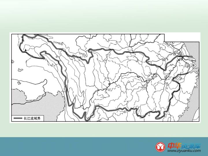 2016年初中地理复习方略素材课件:知识点13《中国的河流》(空白地图)