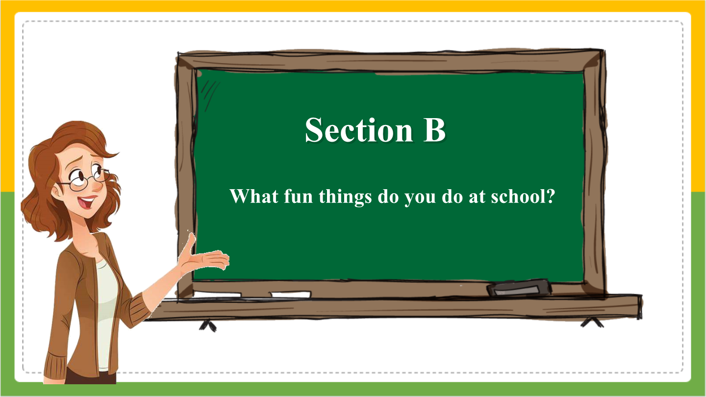 Unit 3 Section B (1a2b)（教学课件）初中英语人教版（2024 ）七年级上册_正确云资源