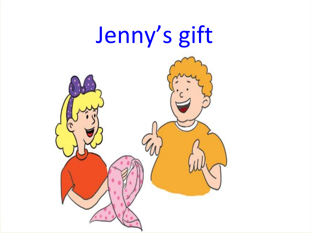 小学英语jenny图片图片