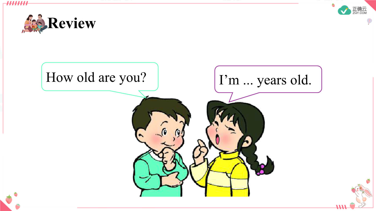 lesson23happybirthday教学课件小学英语冀教版三年级起点三年级上册